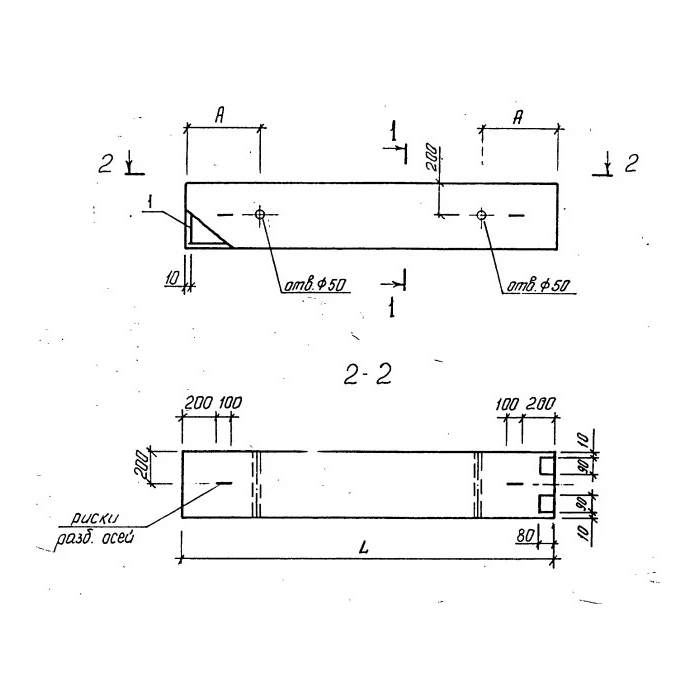 Колонна железобетонная 2КНД 48-60-3-22-00